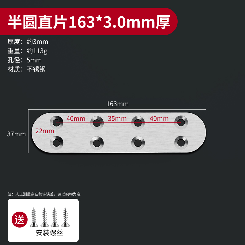 不锈钢角码90度直角固定器角铁片l型FT三角铁支架层板托五金连接
