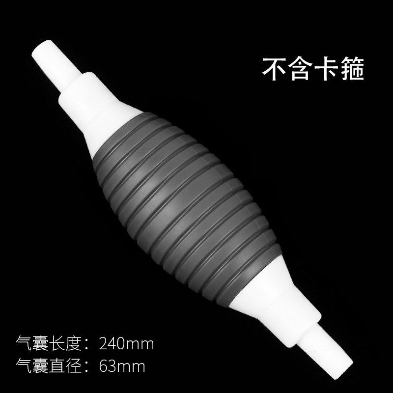 抽油神器手动抽油泵汽车吸油器加油吸水管子抽油管自吸抽酒抽水器,包装,五金配件包装,淘宝优惠券,粉丝福利购,淘宝优惠卷