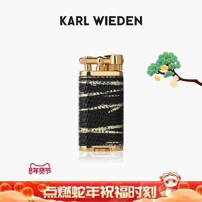 轻奢小众生日礼物男生实用的高级感送男友朋友老公高档打火机礼盒