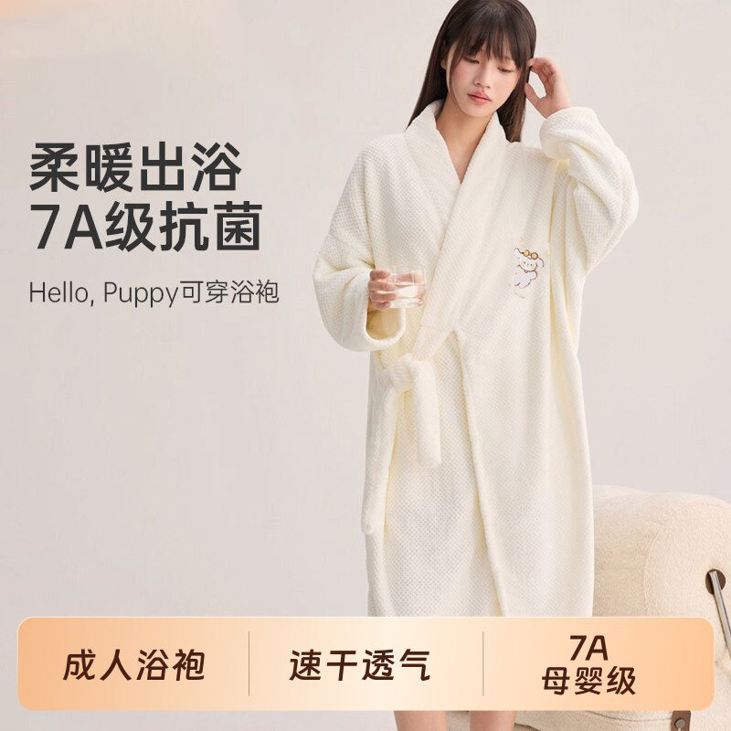 浴巾浴袍裹全身可穿式速干吸水女款夏2026新款非纯棉大人温泉浴衣