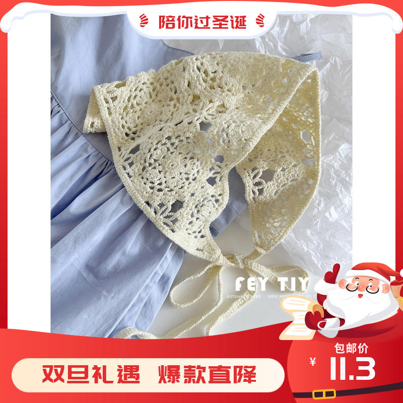 法式复古手工刺绣纯色三角巾凹造型包头头巾镂空夏小围巾丝巾韩版