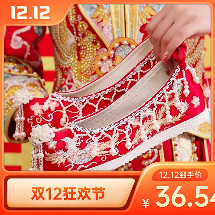 春秋新款明制中式秀禾鞋流苏绣花古风红色新娘结婚鞋增高复古汉服