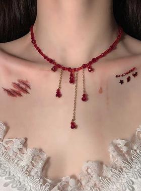 万圣节复古红色滴血水晶流苏项链小众设计感串珠锁骨链高级感颈链