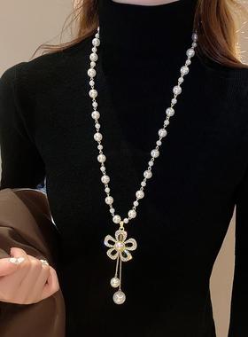 闪钻花朵珍珠长款毛衣链女2024新款轻奢高级感项链小众百搭配饰