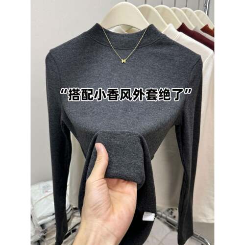 炭黑色长袖磨毛保暖打底衫女秋冬爆款显瘦内搭加绒半高领T恤上衣