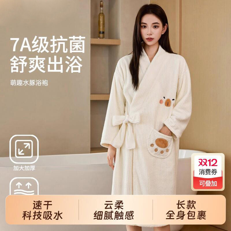 浴袍可穿式吸水浴巾洗澡柔软速干浴裙2025新款女秋冬季家用不掉毛