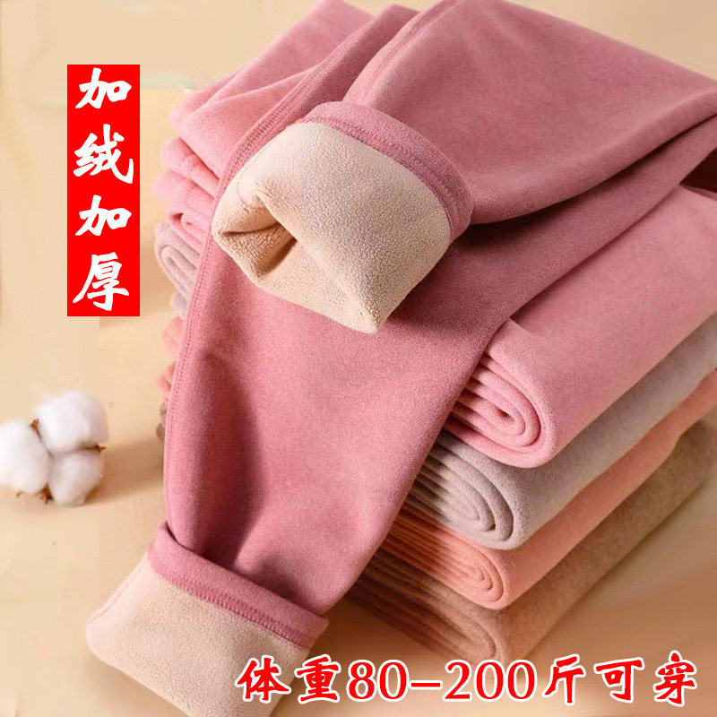 加绒加厚打底裤加肥加大码一体保暖裤200斤羊羔绒秋冬高腰秋裤女