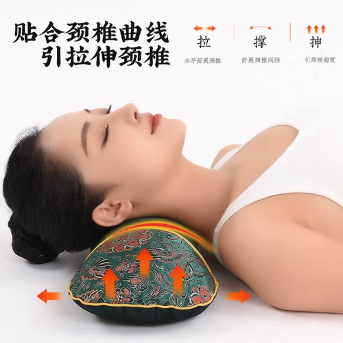 电热敷艾草艾灸颈椎枕