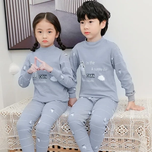 家居服冬 男童秋衣秋裤 儿童睡衣纯棉女童秋衣秋裤 中小童打底棉毛衫