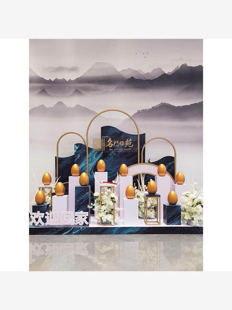 售楼处砸金蛋台房地产堆头dp点摆件礼品交付抽奖美陈装饰布置道具