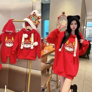2024龙年亲子装秋冬装卫衣母女过年服红色加绒一家三口婴儿连体衣