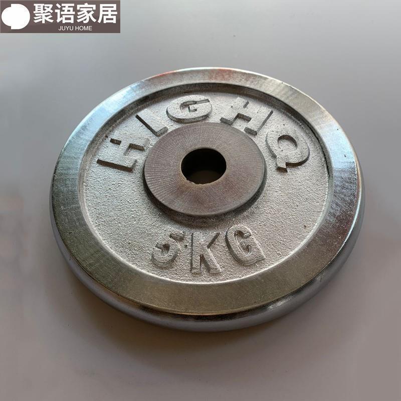 圆饼配重砝码铸铁配重块杠铃片5KG10KG 15KG20GK