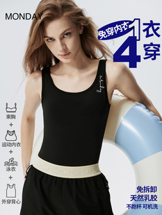 长款背心束胸内衣女大胸显小超平夏天外穿无痕泳衣运动塑胸