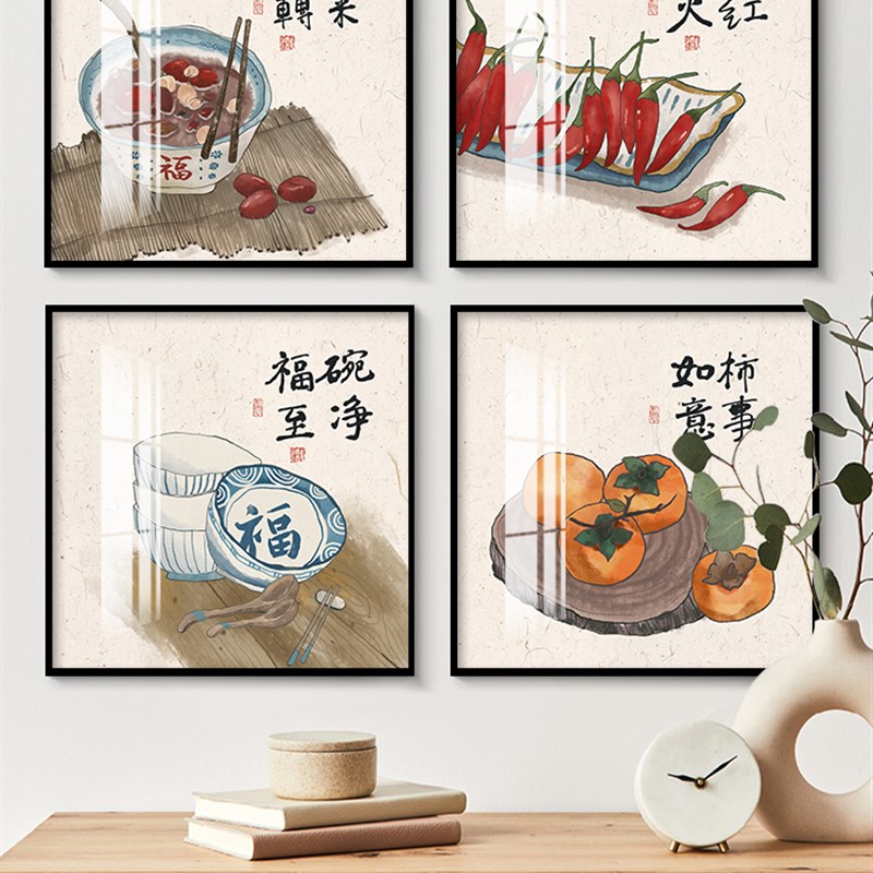 五谷丰登字画挂画新中式餐厅装饰画餐饮店画饭店饭厅蔬菜瓜果壁画