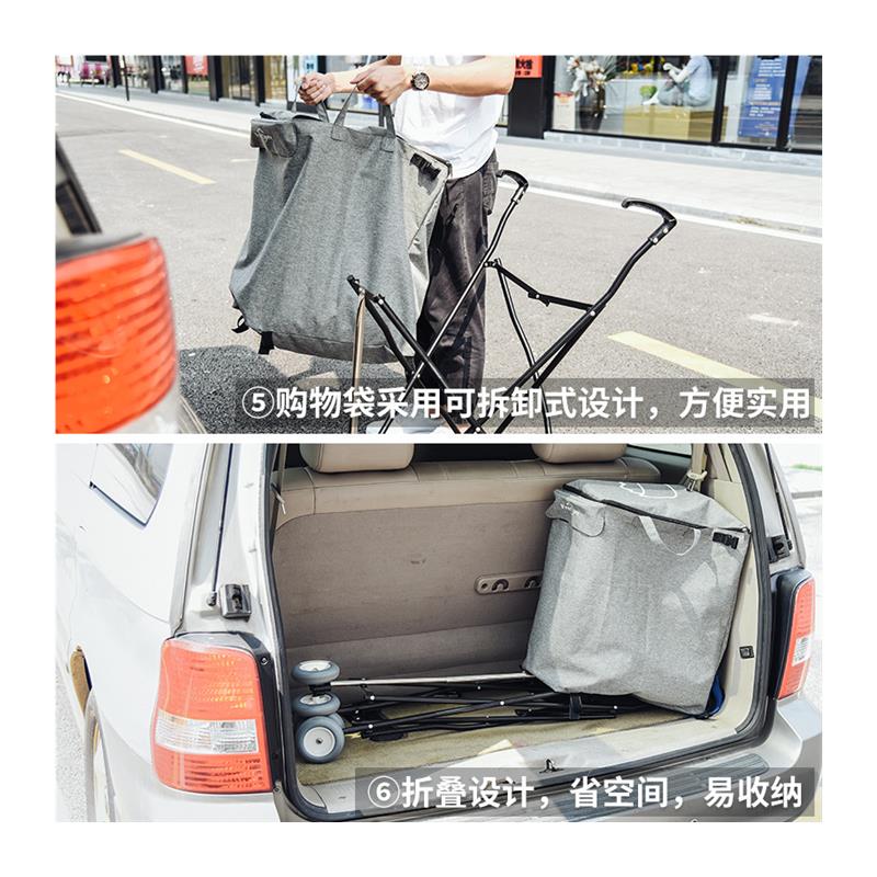 现货速发超市购物车万向轮多功能折叠买菜车户外家用推车快递小推