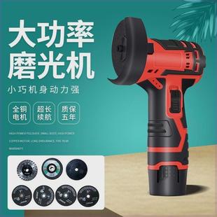 家用多功能打磨机磨光机小型电动切割砂轮机 12v迷你角磨机充电式