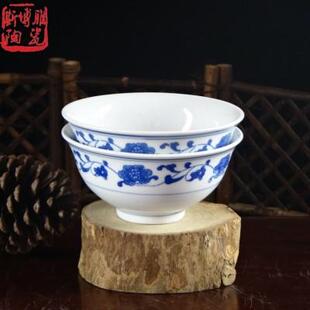 餐具 传统家用5英寸陶瓷饭碗景德镇釉下彩青花高温瓷碗环保碗中式