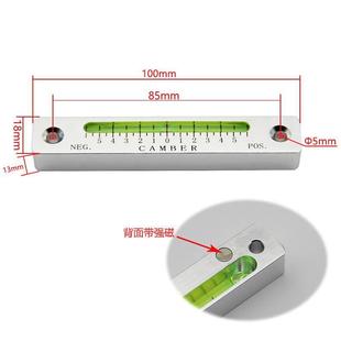 框式 外弧水平仪高精度四轮水平尺水平珠迷你水准泡条式 水准气泡