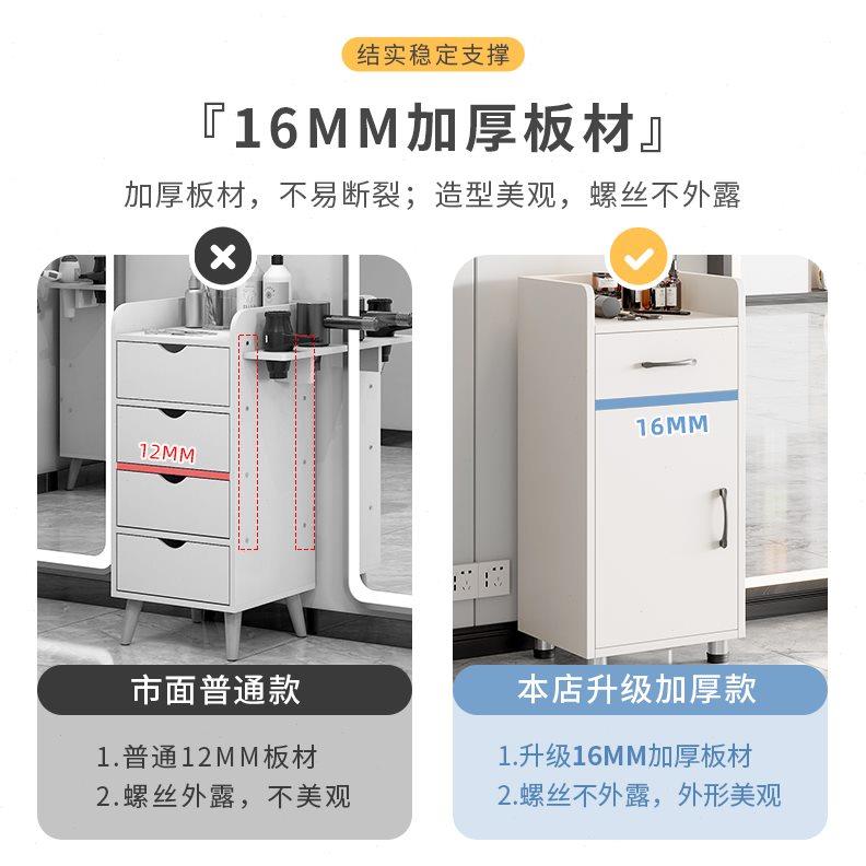 理发店工具柜美发店镜台剪发柜美容院小推车发廊专用吹风机置物架