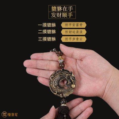 铜貔貅汽车挂件车内吊饰高级感平安女神款车载装饰品高档吊坠男士