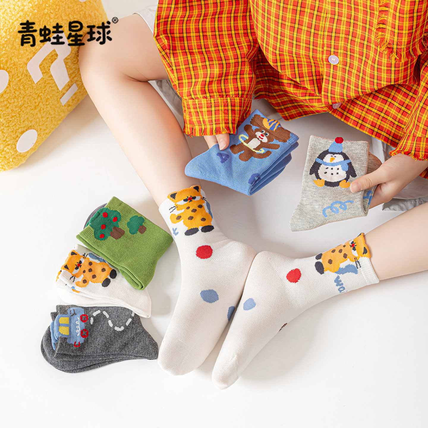 男童袜子春秋季棉袜儿童中大童中学生无骨中筒运动袜吸汗防臭抗菌