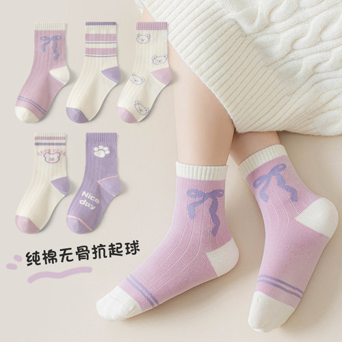 女童袜子春秋薄款中大童学生潮袜女孩儿童袜棉袜无骨抗起球中筒袜