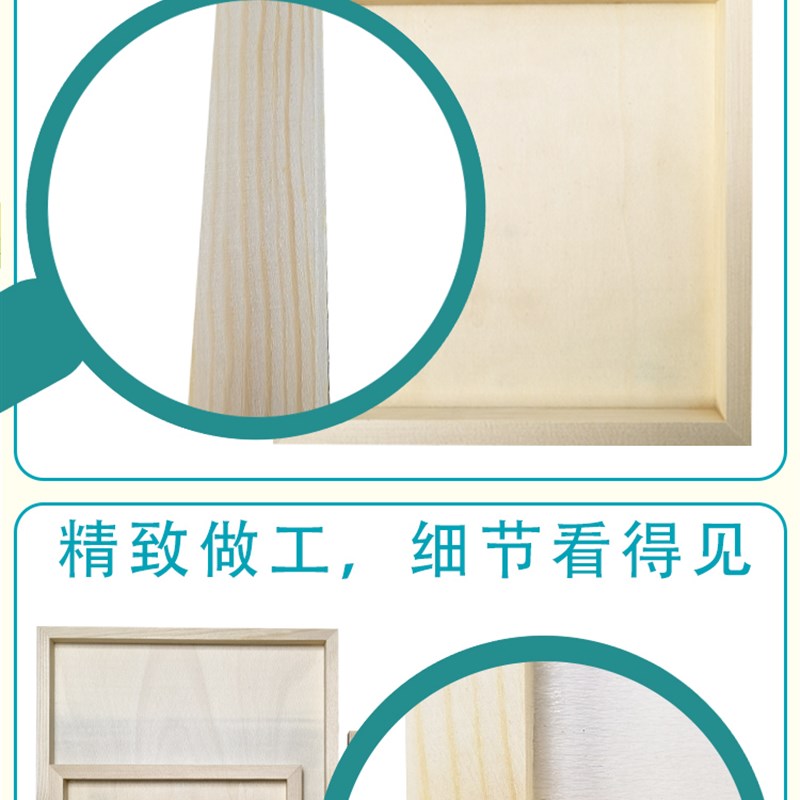 速发黏土画立体超轻粘土画框创意手工材料幼儿园实木彩泥展示框