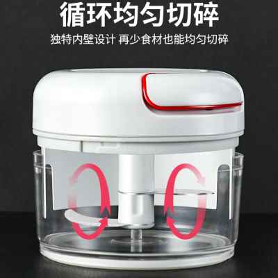 现货速发宝宝辅食机蒜泥神器家用小型搅拌机绞肉机搅碎切压迷你手