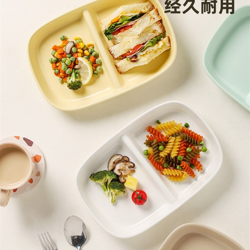 速发可分餐盘分隔大人儿童批餐分格盘宝宝饭盘家用韩式陶瓷早餐餐