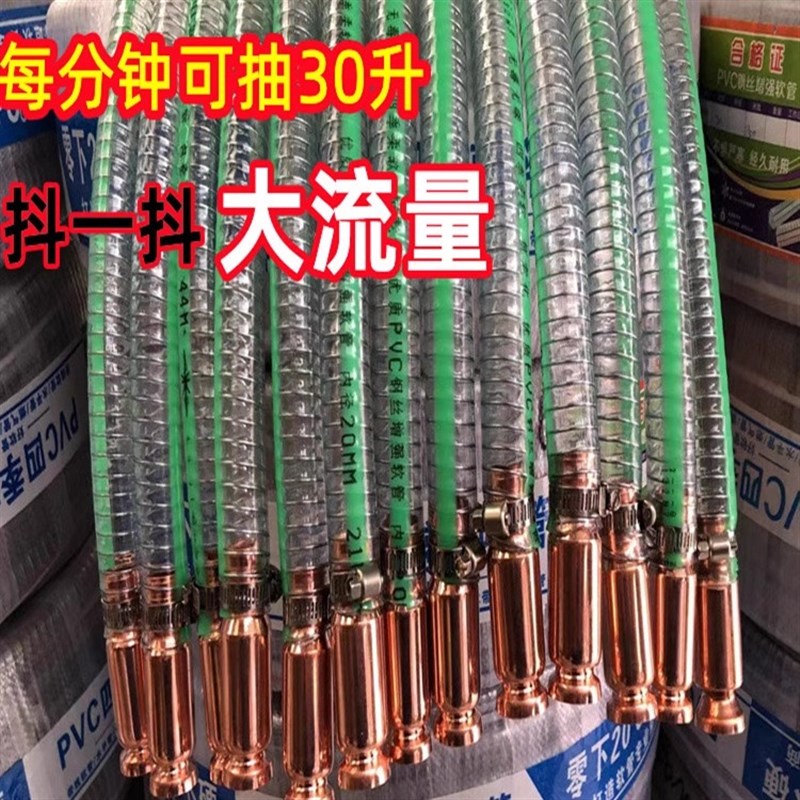 速发抖一抖尿素导流管抽油神器吸油管特换加粗缸用尿素家用鱼车大
