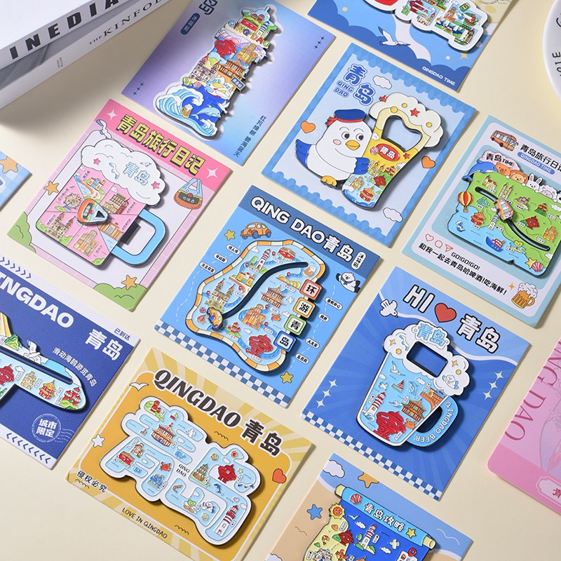 速发LOV QIAO青岛文创金属冰箱贴可爱立体手绘装饰贴
