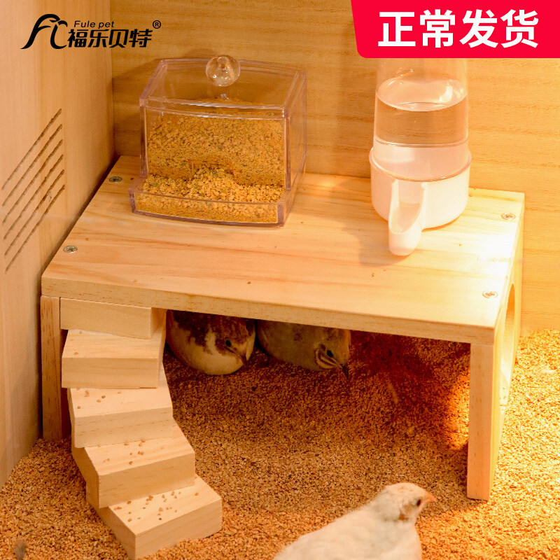 速发芦丁鸡造景用房全套别墅装饰围栏小品鸡木屋鸟窝桌子平台子窝