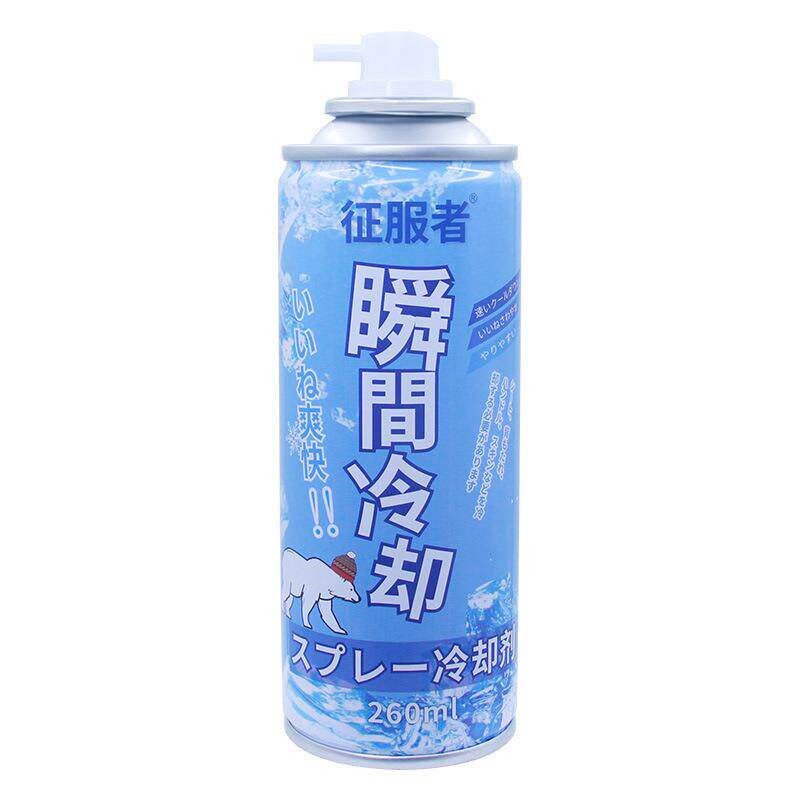 速发降温喷雾夏季车内迅速降温剂汽车用快速降温制冷神器室内瞬间