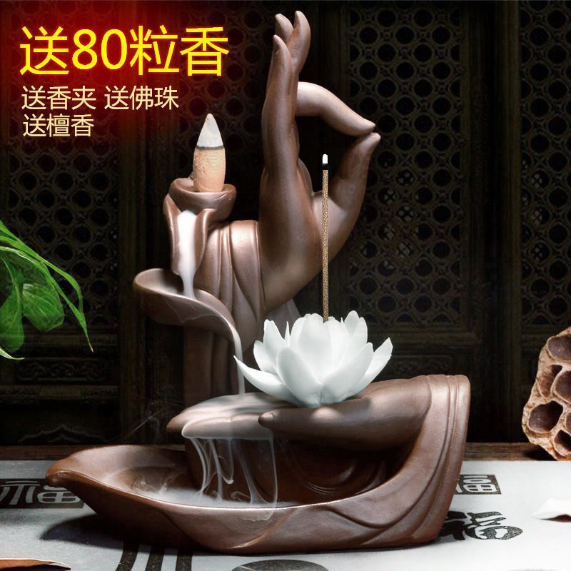 速发大号紫道意流香炉佛手禅倒家用室内檀香香薰炉创意香砂倒流香