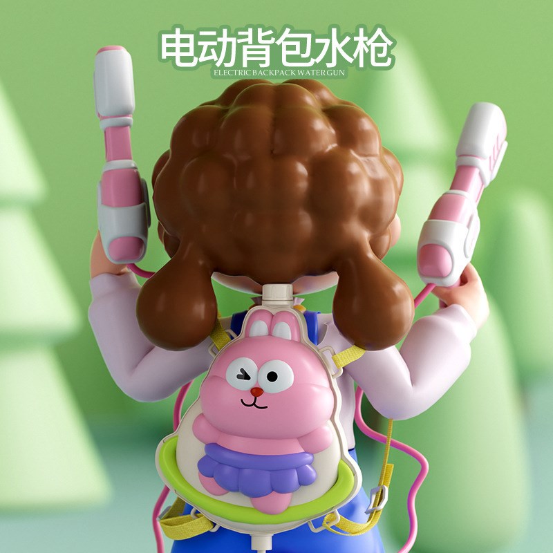速发手自可体水枪枪具一手动电动水玩户外沙滩玩具