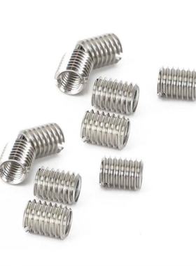 速发10 M8 8M MMe  e6 6MM Feme TdMd Bushig Reducer