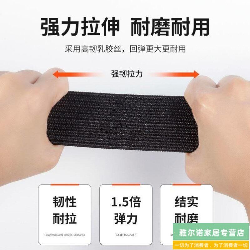 速发松紧带高弹力耐用40mm加宽优质三轮车货车捆扎绑带行李绳弹力