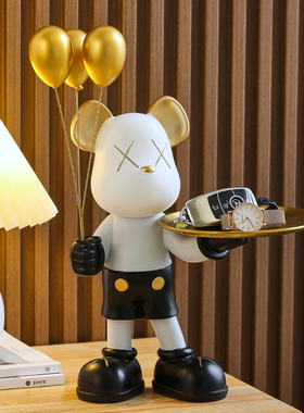 速发创意家收纳件盘摆托轻奢熊居好物客厅玄关鞋柜桌面装饰品