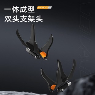 速发双头支架头钓架羊角坑黑滑竞技炮台架杆头配件防头大物