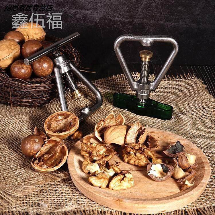 速发开壳破核桃夹子威用开核器夏家夷果器壳开果器开口器剥核工具