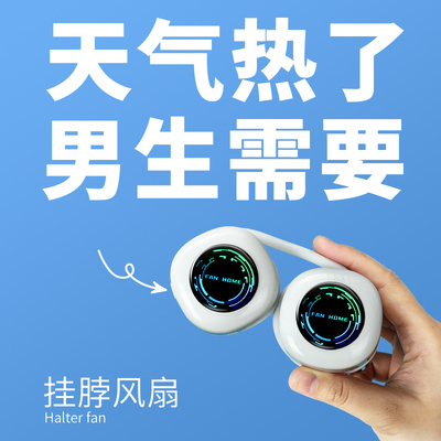 速发男生生日礼物送男友朋七老公男士惊喜实用的有纪念意义友情夕