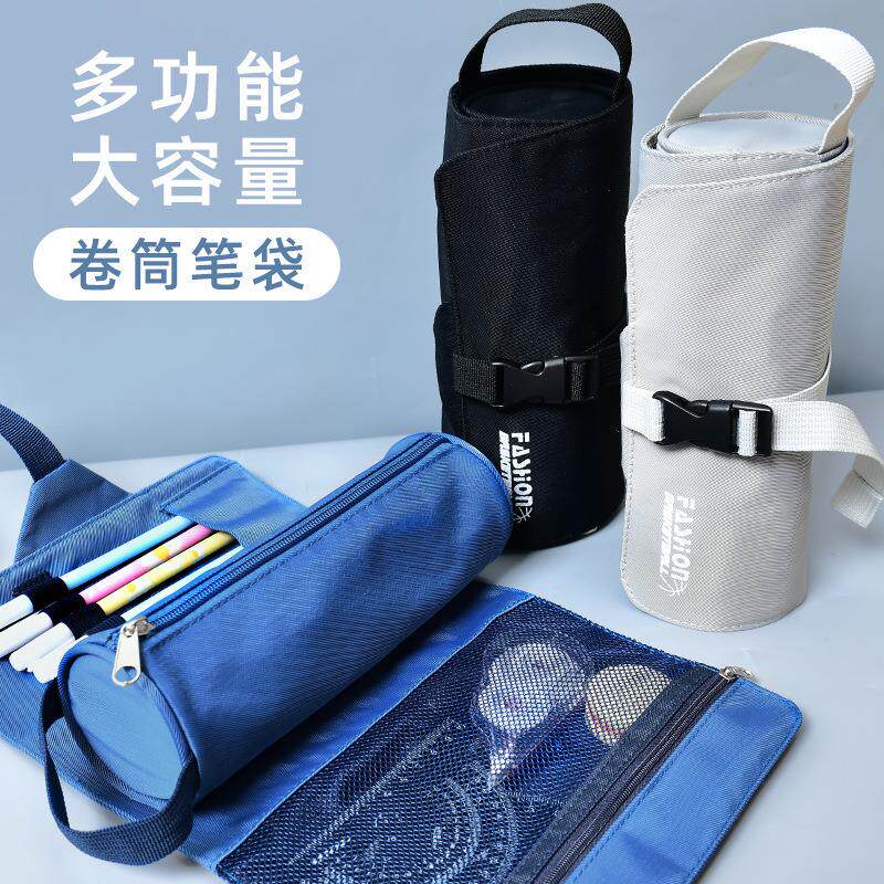 速发202新款创意简约笔筒卷袋二合一高中男帆布袋容韩手提大日量