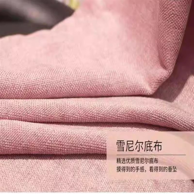 速发浪漫高档温馨结婚客厅花房粉色式韩少绣花遮光浮雕窗帘绣婚刺