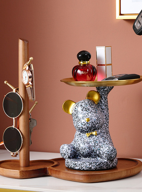 速发轻奢装托盘收纳摆件进门口玄关鞋柜客厅家居软熊饰品