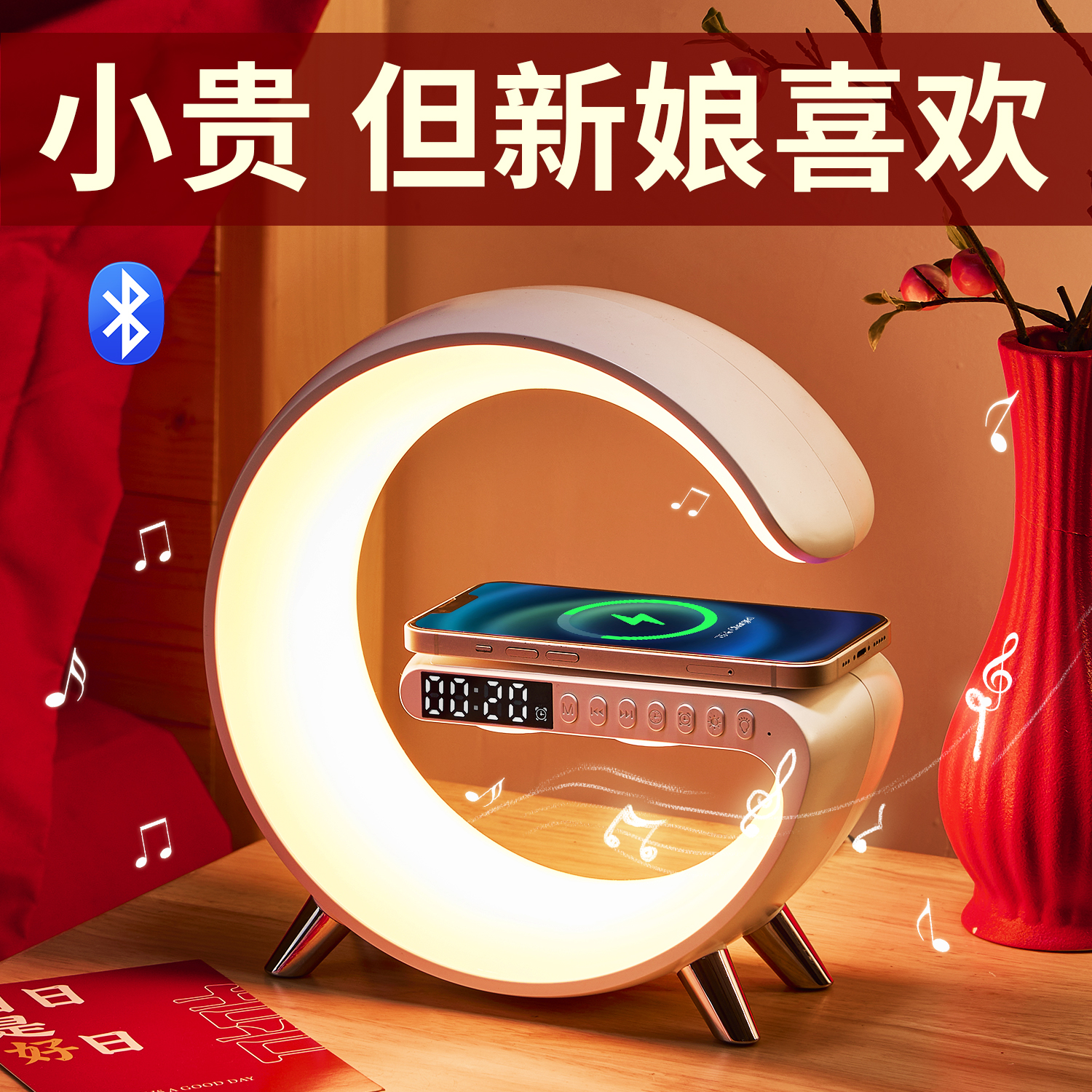 速发新朋礼物送新人新娘结婚礼品送礼实用的婚友闺蜜高级摆件订婚