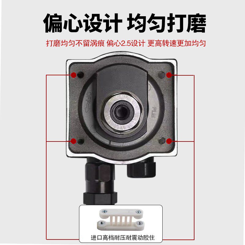 速发自动化气动打磨机砂纸干磨机械手专用研磨机5寸/方形抛光机