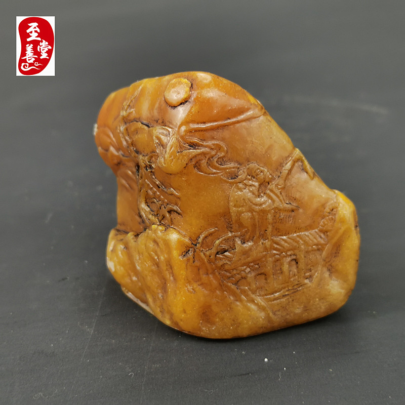现货速发玉石原石寿山石雕老田黄石小摆件随形小印章章料闲章指升