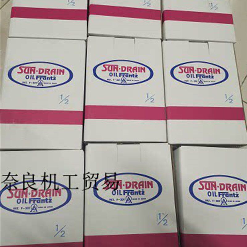 速发议价三爱F-01日本SU 除油器F01 滤芯