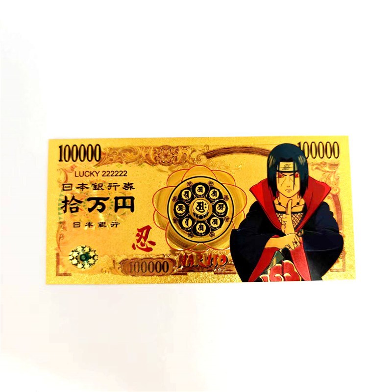 速发纪念金色卡片鸣人佐助带土创意精美生日礼品收藏