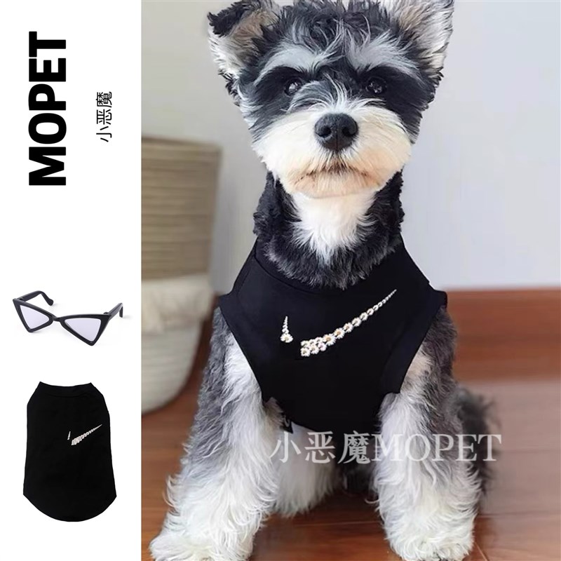 速发季衣速干网眼背心防晒夏大型犬衣服金毛巨贵萨摩咪薄款